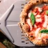 Pizza Peel Medium - Stahl, Schwarz