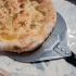 Pizzawender - Stein, Schwarz