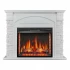 Artiflame Alioth ArtiLED 28 - Weiß